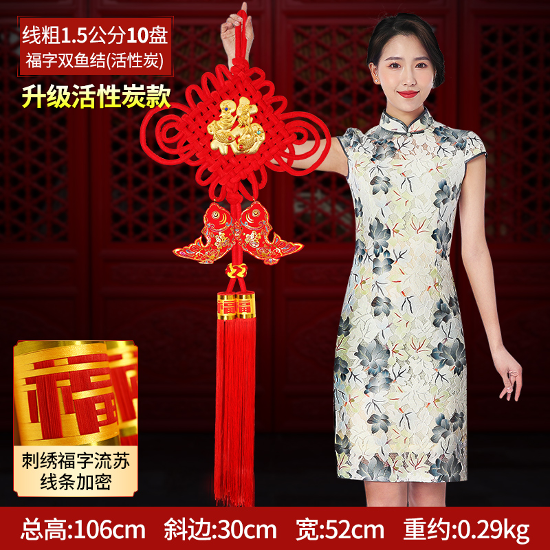 中国结 客e厅大号福字新年春节日挂件 客厅家居装饰大码广场小礼