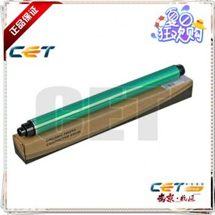 3054 6054中恒 3554 5054SP 单鼓 4054 CET适用理光MP2554鼓芯