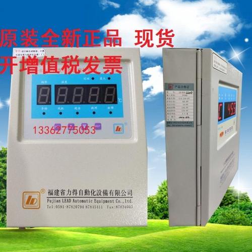 LD-B10-A220D/A380D干变温度控制器LD-B10-A220E/F/I/A380E/F/I