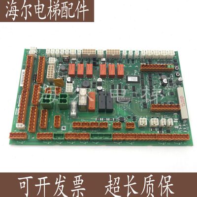 通力电梯轿顶板/通力轿顶板KM51070314G11/KM51070315H02全新质保