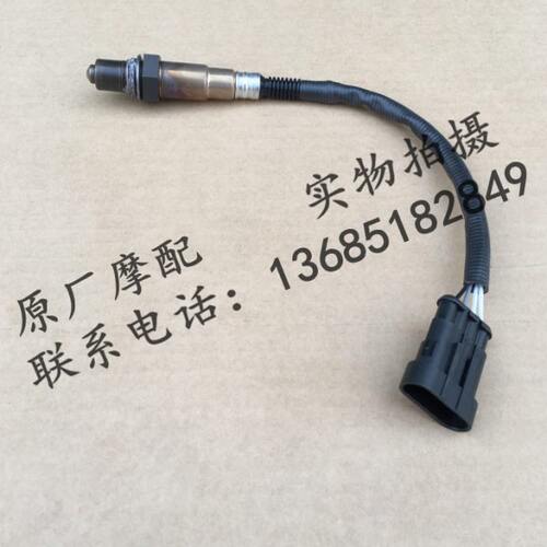 比亚乔SR台风150 SR300 BYQ150T-5F APR300T-V 氧传感器电喷台风