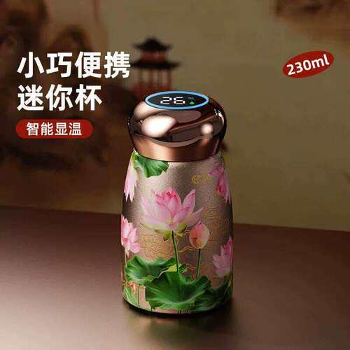 迷你小型保温杯陶瓷小巧便携口袋水杯女士2025新款高颜值矮茶杯子