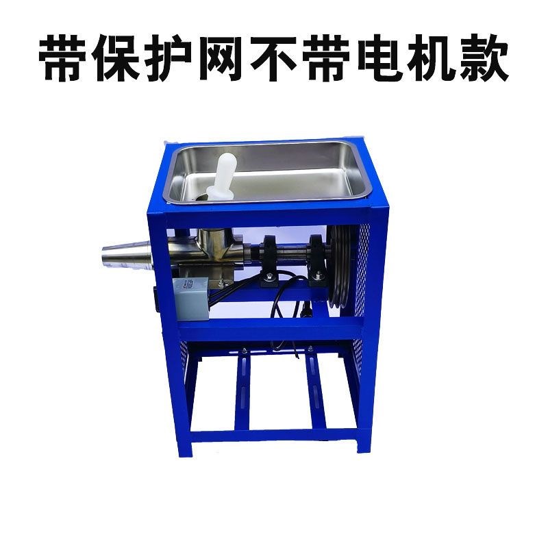 不锈钢糍粑机全自动家用小型年糕C机器糯米粑粑机电动打麻糍机商