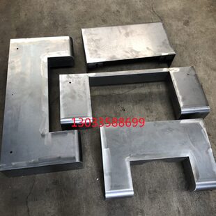 线切割配件 拖板xy罩壳 运丝罩壳 电器箱 挡水板 线切割板金水盘