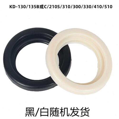惠家KD130/135B/210/310/270/410/330/510咖啡机冲煮头密封圈原厂