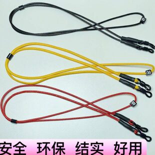 手工眼镜防掉环保腊绳眼镜绳结实无金属老花镜运动眼睛链子挂绳