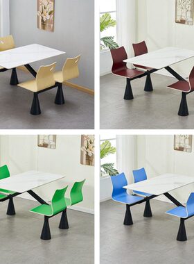 新款学生学校食堂餐桌椅工厂员工饭堂餐桌公司单位连体餐桌椅岩板