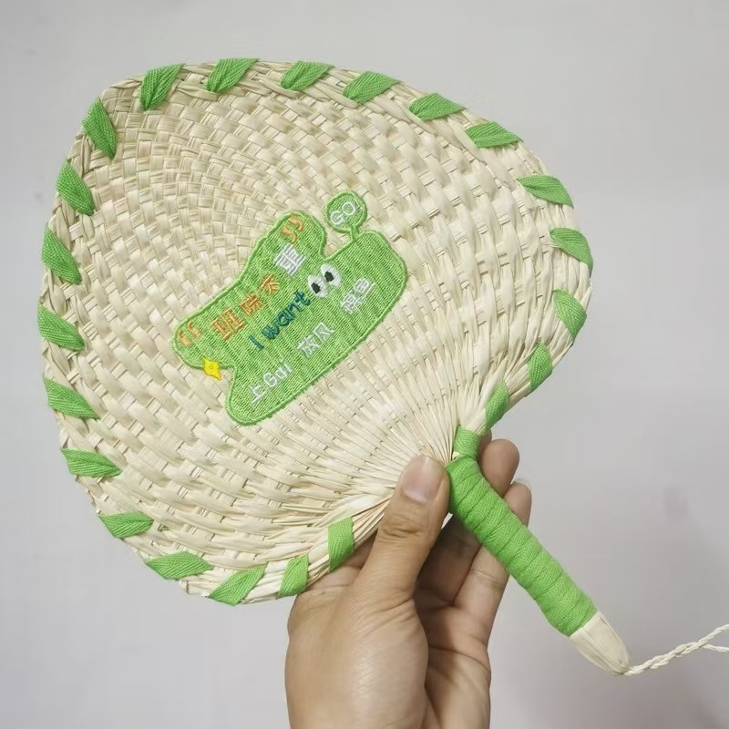 多巴胺夏季新款手工老式葵扇草编手摇扇粽叶L芭蕉扇子蒲扇刺绣log