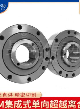 FXM51-25/H25-内径25 FXM51-25/H30-内径30 FXM51-25/H35-内径35