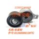 612600061287张紧轮潍坊WD12WP10柴油发动机涨紧轮612630060847