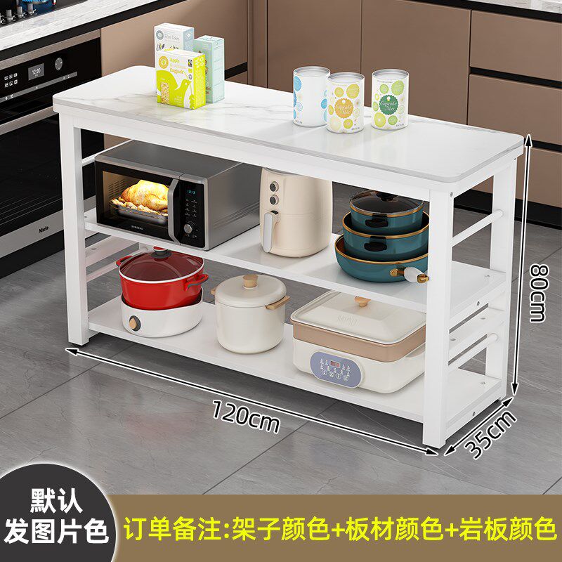 厨房置物架岩板落地多层微波炉架子收纳架多功P能操作台家用切菜