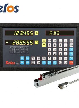 道尔Delos高精度光栅尺数显表铣床磨床车床镗床火花机线切割通用