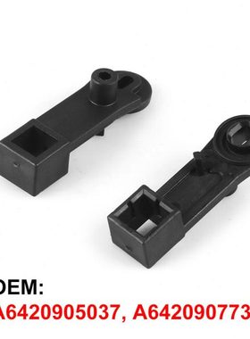 OM642进气歧管漩涡气门臂连杆柴油机 3.0L V6 修理 A6420905037