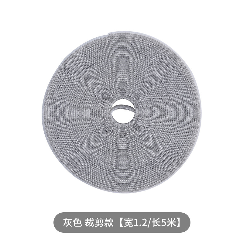 居家电线收纳整理用品用具家用z创意居日常生活小东西百货懒人神