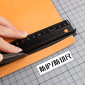 铝合金防护尺钢直尺手工皮具工具皮革美工切割尺广告导向防滑钢尺