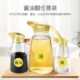 油壶带把厨房家用商用塑料亚克力嘉宝油瓶调味酱油醋控油瓶子多色