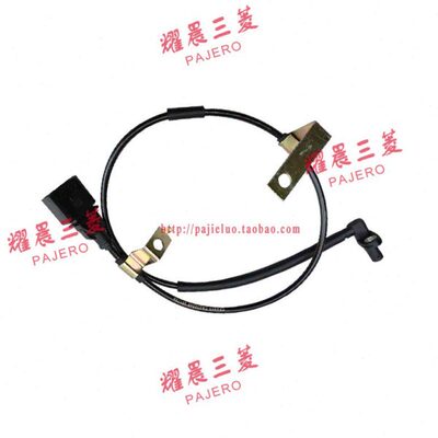 适配长丰猎豹Q6后轮OBD传感器CFA6486 OBD原厂感应器专用汽车配件