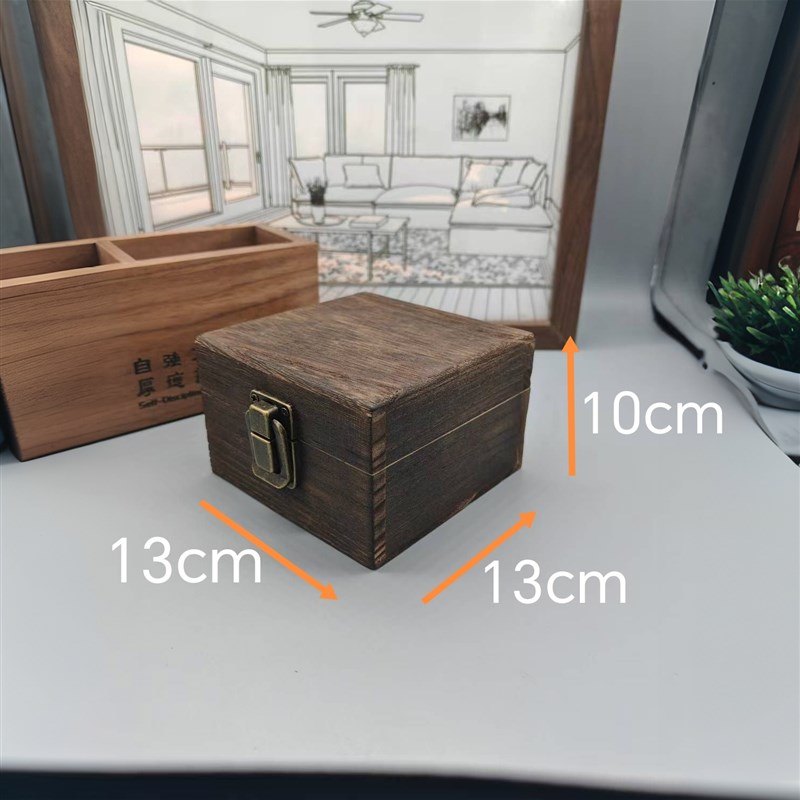木盒长方形复古色实木收纳盒翻盖木制I礼品包装盒首饰盒木盒子