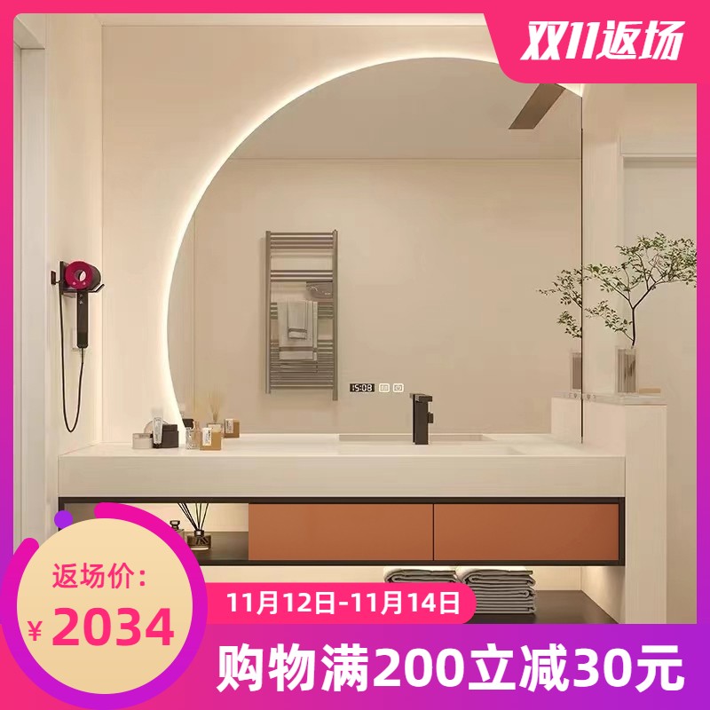 现代简约轻奢酒店风岩板浴室柜无B缝陶瓷一体盆洗脸洗手洗漱台组