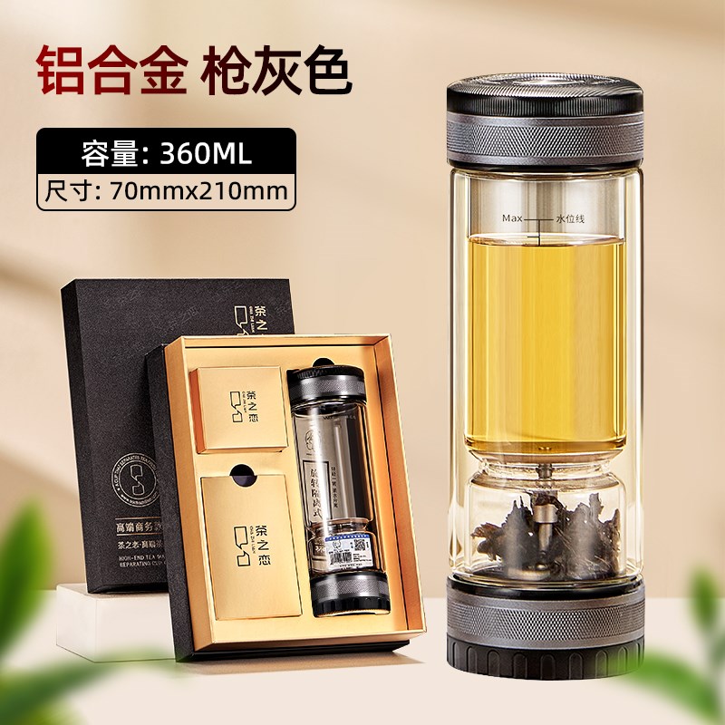 2025新款教师节七夕p礼物送女老师送男女生女朋友生日定制老师实