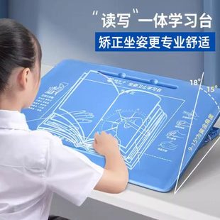儿童倾斜书架写字板斜面书桌垫板写字台神器学生作业调节写字台