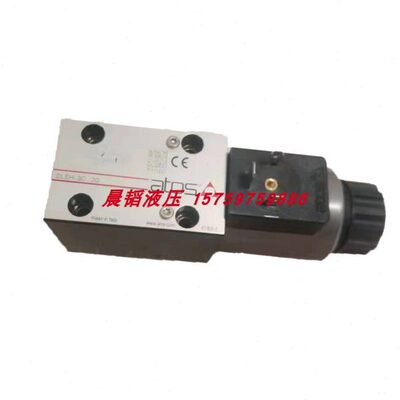 15-DPZO-315000意大利ATOS阿托斯液压电磁阀