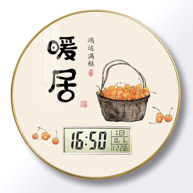 静音挂钟时尚挂表卧室客厅办公现代时钟表简约创意新款Y钟表电子