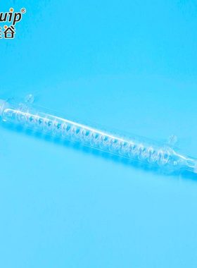 芯硅谷冷凝器 C3432 具可拆卸式小咀蛇型冷凝管,100mm-400mm