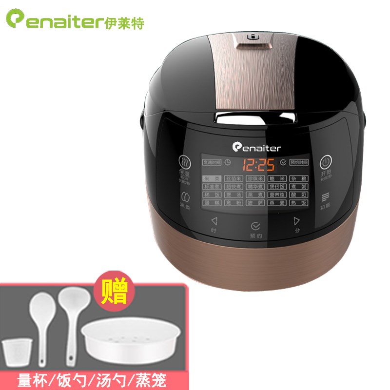 伊莱特电饭煲家用智能m多功能电饭锅大容量3升2-3人-4-5人煮饭小