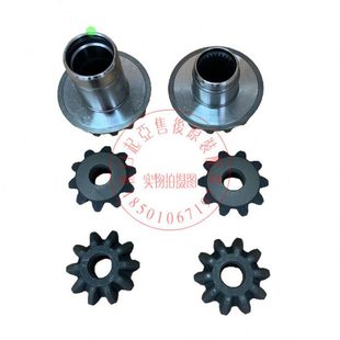 适用09-15款索兰托格瑞全新胜达IX45变速箱差速器行星齿轮组原装