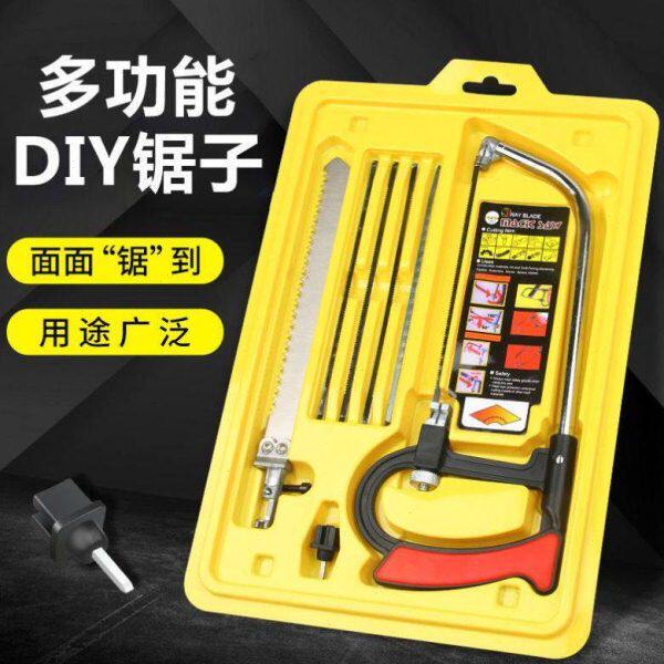 多功能家用钢丝魔术锯木工锯迷你小型省力木工锯子单手据钢丝锯线