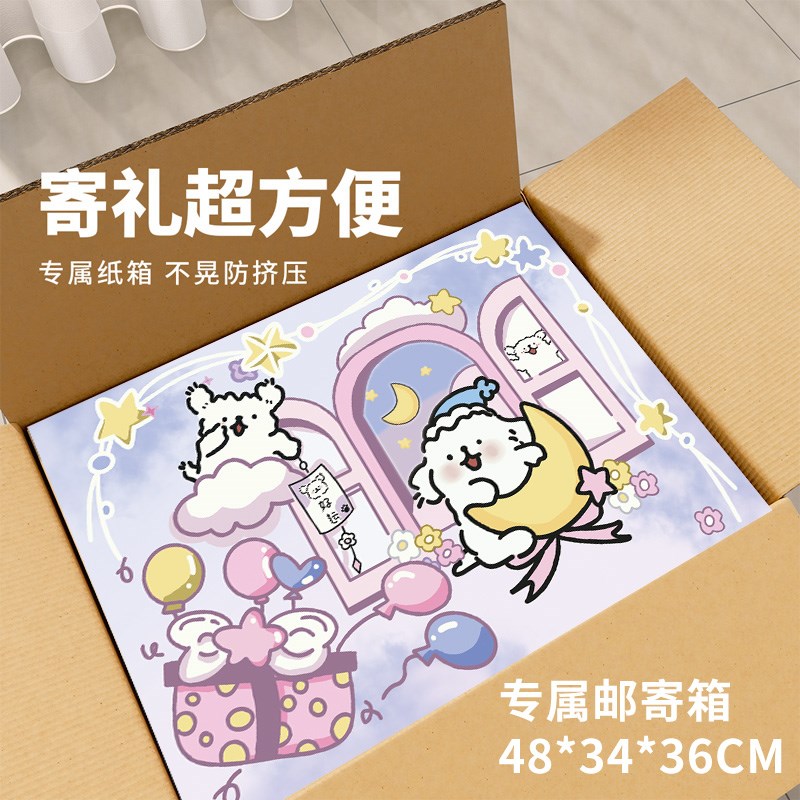 线条小狗生日礼物盒礼盒空盒子高级感礼品盒惊喜T包装盒大号礼物