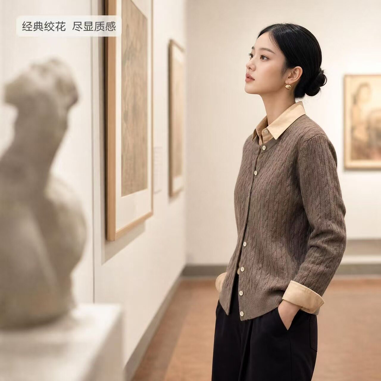 宋佳同款韩系慵懒显瘦针织开衫
