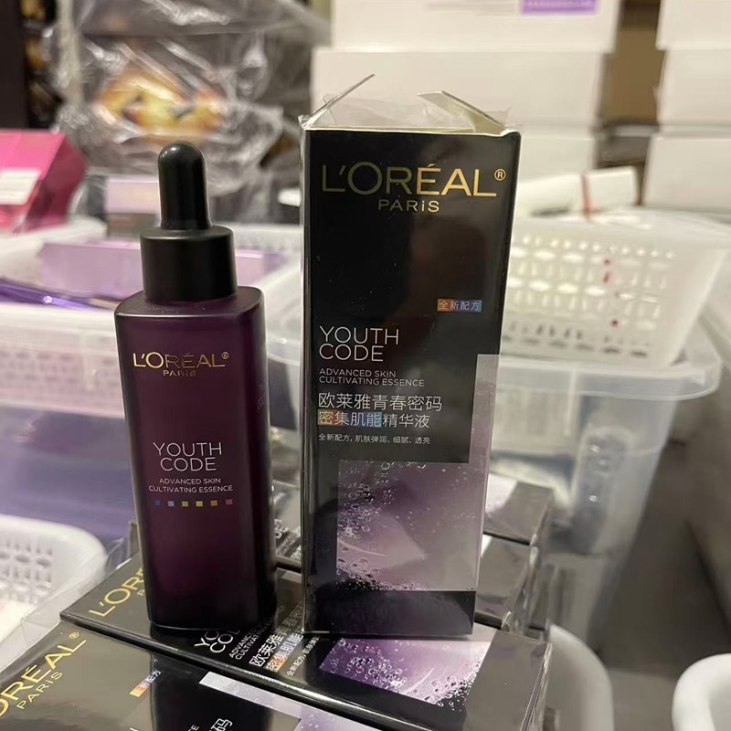 欧莱雅青春密码酵素精华肌底液 专柜试用装 拆封全新 介意勿拍