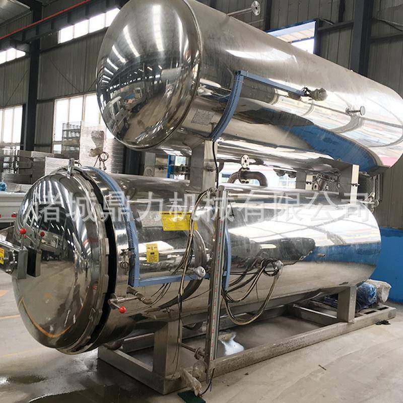 诸城厂家直供鸭蛋高温蒸煮锅鸭蛋高压灭菌锅全套鸭蛋设备,清洗/食品/商业设备,其他食品加工设备,淘宝优惠券,粉丝福利购,淘宝优惠卷