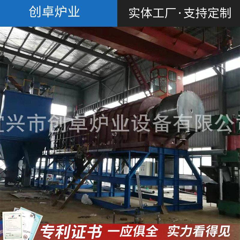 回转炉还原回转炉动态焙烧回转窑氧化钛回转窑危废再生回转窑