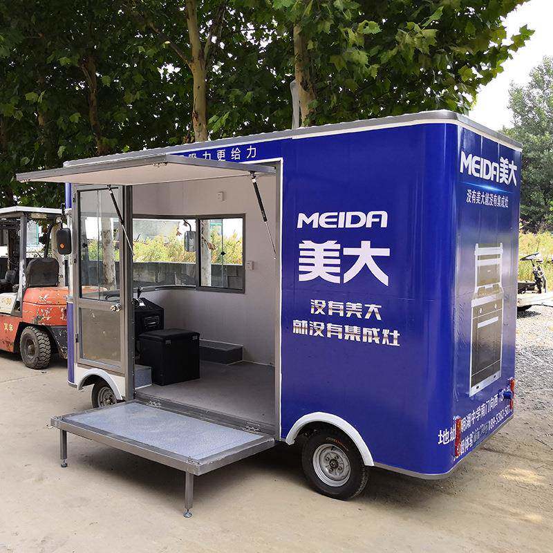 恒德电车方太集成灶展示车电动餐