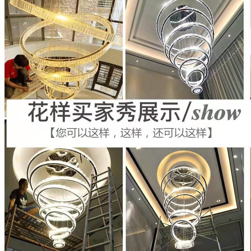 2022年新款现代简约轻奢水晶客厅餐厅卧室酒店别墅复Y式楼梯大吊,家装灯饰光源,客厅吊灯,淘宝优惠券,粉丝福利购,淘宝优惠卷