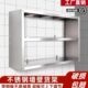 货架不锈钢二吊架层饭店架墙壁厨房微波炉层架壁挂家用上墙置物架