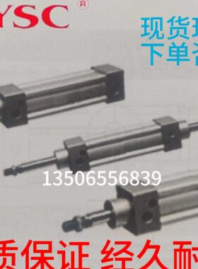 1//-B6U/150512--SC气缸Y750/S0/5020A2M/Y-25S7520Y-B