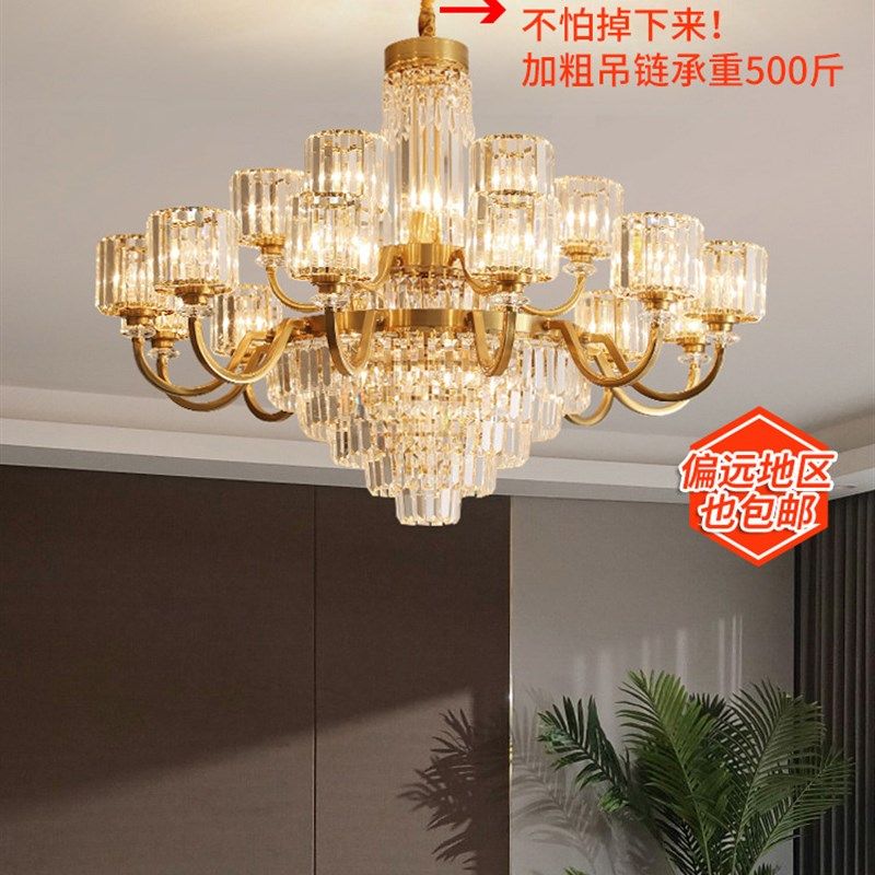 客厅水晶吊灯大j气家用复式楼大吊灯饰豪华别墅大厅大灯自建房灯,家装灯饰光源,客厅吊灯,淘宝优惠券,粉丝福利购,淘宝优惠卷