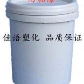 小广告小 防 省公路两旁 防漆专用区街道漆不干胶心防漆不粘粘粘