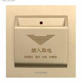 二20A式 线家插卡取电开关公寓盒小功率取宾馆有机械面板酒店电