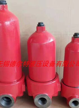 0U5A4ZA6360Z管路 -U低压A10U-U-0  - Z过滤器U--U0 ZZA1A2ZA1