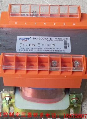 K华0V变V铜22030038BAE匀W隔离V38220V30上海型控制变压器V- 转00