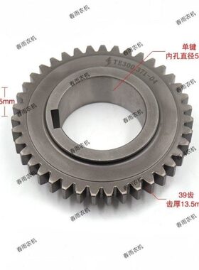 动豹系列从变速箱4拖拉机一档304/935齿轮T324齿福/E田雷沃3欧