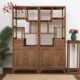 落地实木书架展示柜组合隔断置物架禅意新中式 书柜博古架