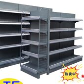 置物架展示架零食组合部架子单超市货架便利店小卖多功能多层双面