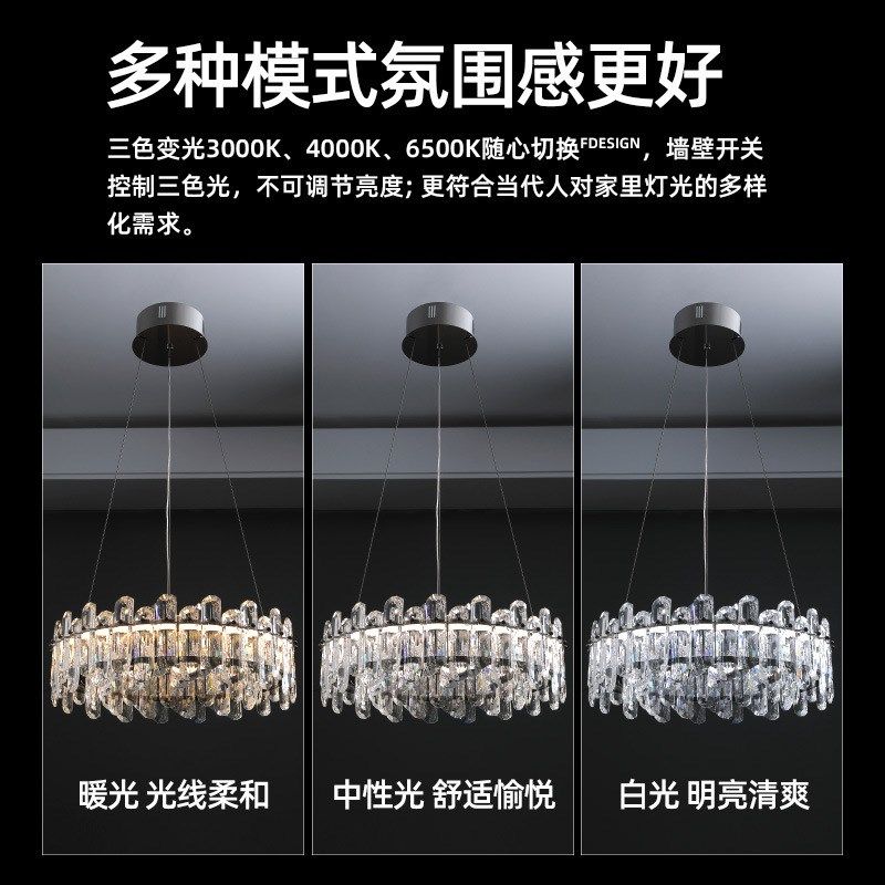 法式轻奢c客厅吊灯大气感主灯现代简约全屋灯具2025新款水晶灯,家装灯饰光源,客厅吊灯,淘宝优惠券,粉丝福利购,淘宝优惠卷