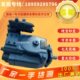 VEV柱0707 伊顿198H泵40V NP士PH184H油泵ATO0塞M格V1PHV 威P3P